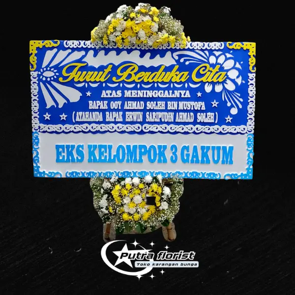 Turut Berduka CIta DC009